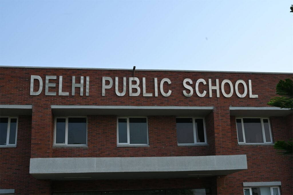 DPS Patiala School