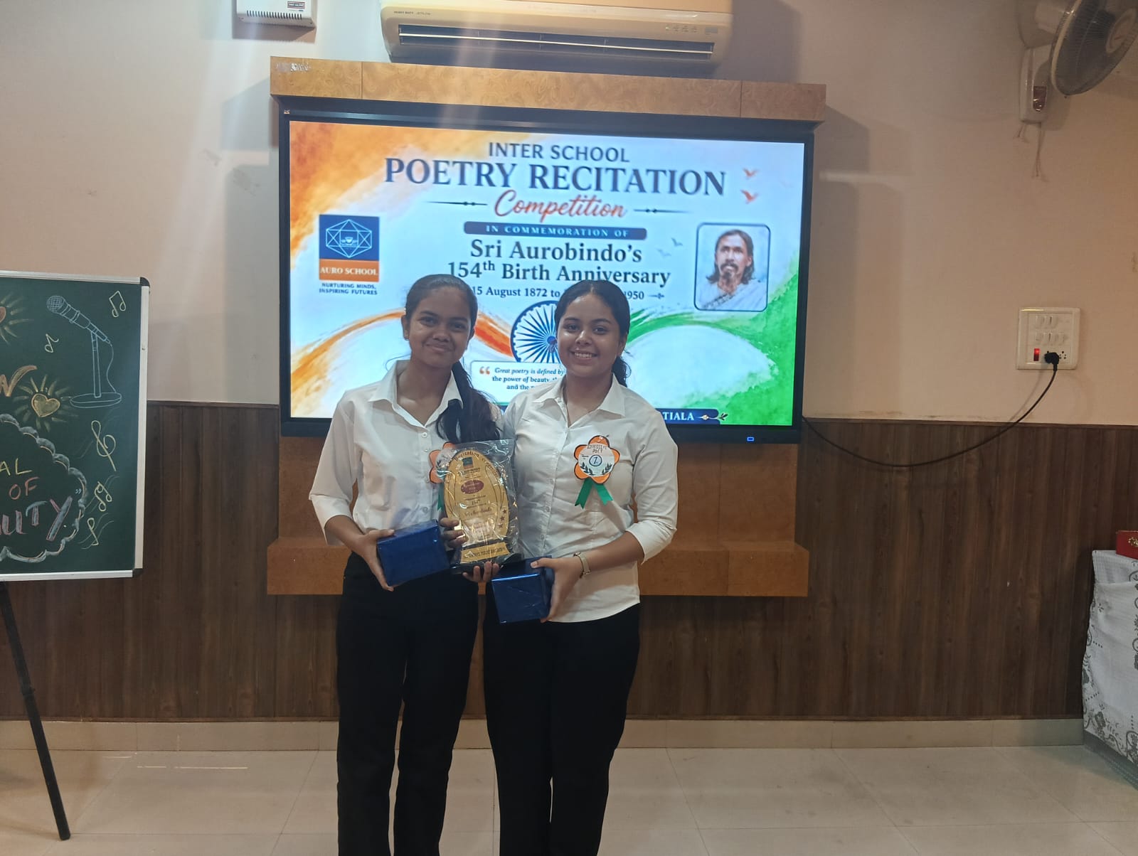 DPS Patiala Achievement 29